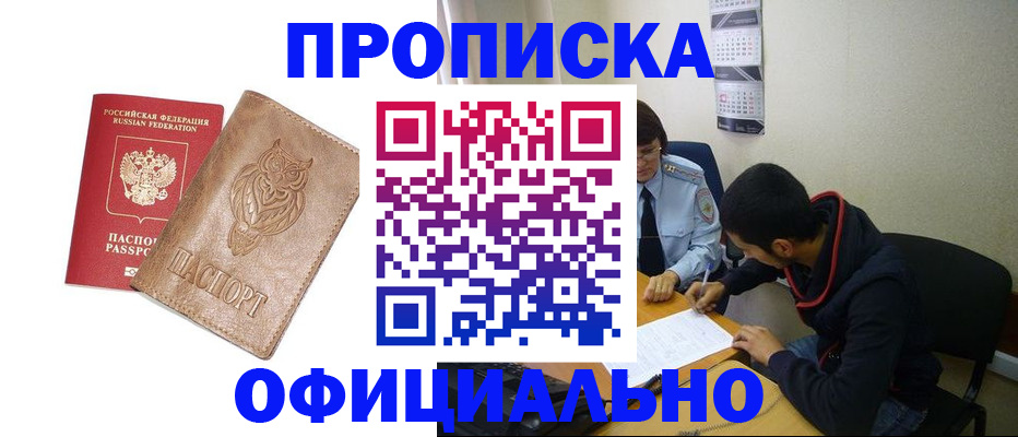 форма 3 в Саратовской области